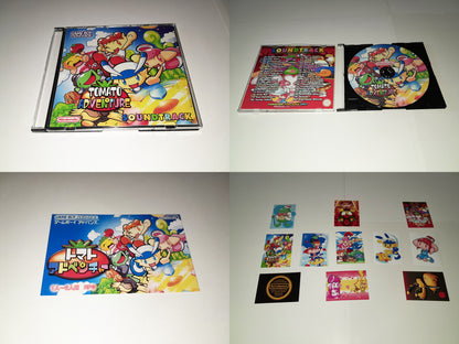 Tomato Adventure GBA - Game Boy Advance