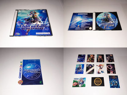 Star Ocean: Blue Sphere Game Boy Color English, French or Spanish - Game Boy Advance