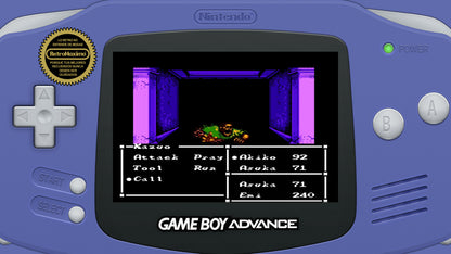 Sweet Home Game Boy Advance - GBA - Nintendo DS - Sweet Home Famicom